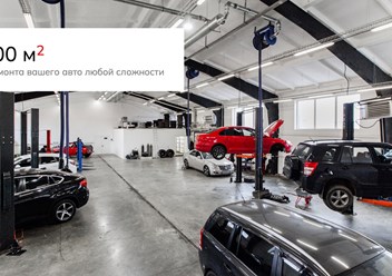 Фото компании ООО В8 центр 1