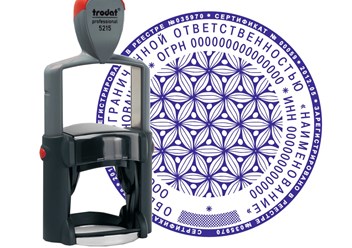 Изготовление печатей на автоматической оснастке