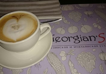 Фото компании  Georgian&#x60;s, ресторан 3