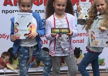 Фото компании ООО Ментальная арифметика 3
