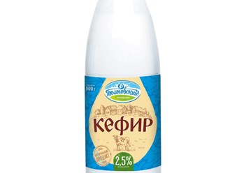 Фото компании ООО Тверь Молоко 2