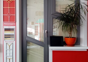 Фото компании  "ОКНА РОСТА" Талдом 5