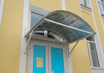 Фото компании  БашСтрой 4