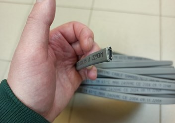 Фото компании  Сила тока 2