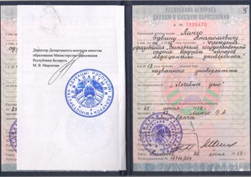 Фото компании  Линго Эдвин Анатольевич 2