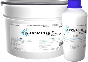 Фото компании ИП БотнарТех 2