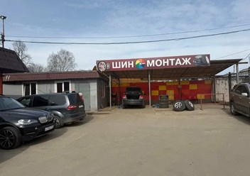 Фото компании  Спектр 1