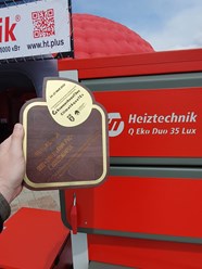 Медаль за качество продукции