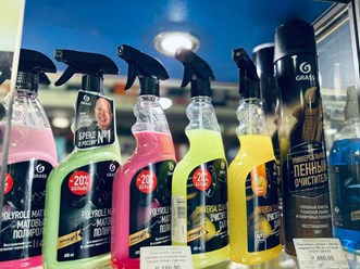 Фото компании  Автозапчасти для иномарок Сухой Лог 11