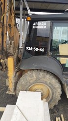 Фото компании ООО ТехноПрофит 11