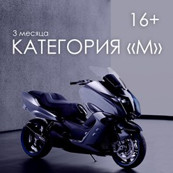 Фото компании ООО Индиго 4