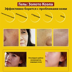 Фото компании  MeiYanQiong 3