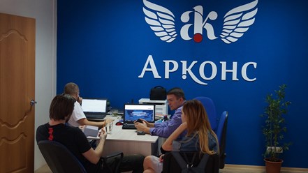 Фото компании ООО Арконс 1