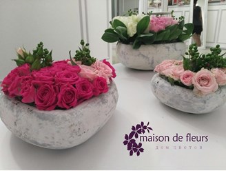 Фото компании  «Maison de fleurs - Дом цветов» 3