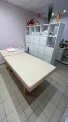 Фото компании  Студия эпиляции «AnyaEpil» 3