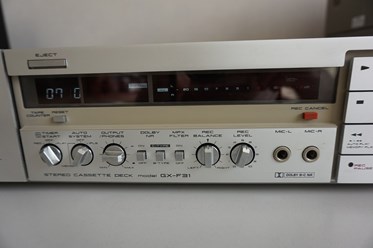 Фото компании ООО Audio - Sound 1