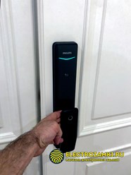 Фото компании ИП Electrozamki 11