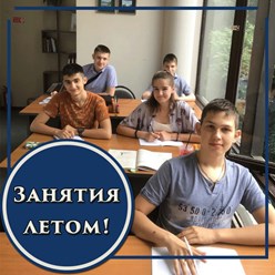 Фото компании  Просвещение 4