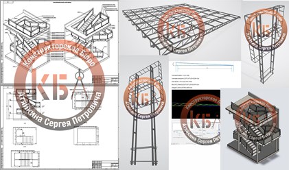 Разработка металлоизделий