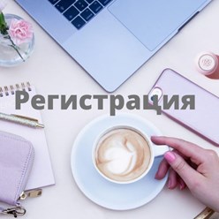 Фото компании ООО Орифлэйм 1