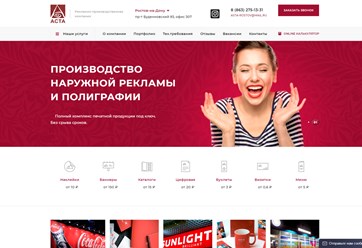 Каталог