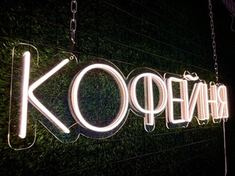 Фото компании ООО Art Studio 15