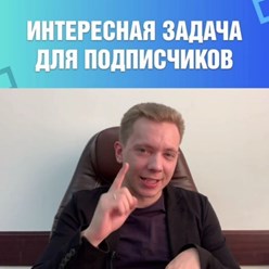 Фото компании  Бойлерная 13