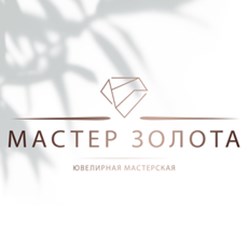 Фото компании ИП Мастер Золота 11