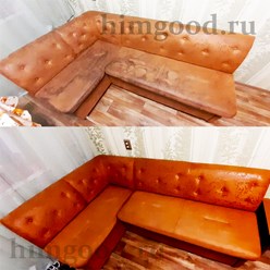 Фото компании ООО Добрая Химчистка 1