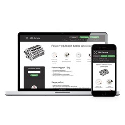 Фото компании  Community group (маркетинговое агентство) 8