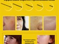 Фото компании  MeiYanQiong 3