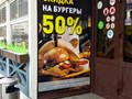 Фото компании ООО Винил Мастер 3