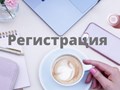 Фото компании ООО Орифлэйм 1
