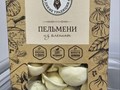 Пельмени с мясом северного оленя