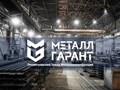 Фото компании ООО Ленинградский Завод Металлоконструкций МеталлГарант 1