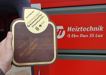 Медаль за качество продукции