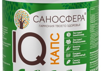 IQ капс разработан для тех, кто испытывает постоянные интеллектуальные нагрузки, информационный стресс и хочет поддержать свою память и работоспособность.