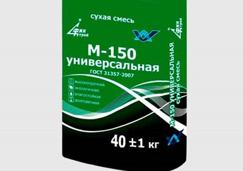 М-150 Универсальная
финстрой (ГОСТ)
40 кг
Монтажные работы;
Кладочные работы;
Штукатурные работы;
Ремонтные работы;
Укладка плитки;
Возведение стен.
Количество на поддоне: 42 меш.
