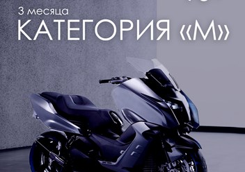 Фото компании ООО Индиго 4