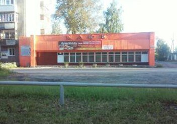 Фото компании ООО Лекс 2