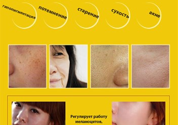 Фото компании  MeiYanQiong 3