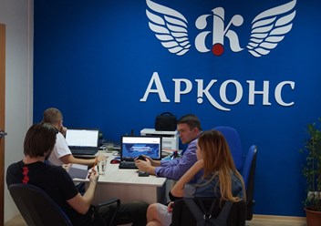 Фото компании ООО Арконс 1