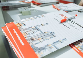 Фото компании АНО ДПО УЦ ПромСтройГаз 2