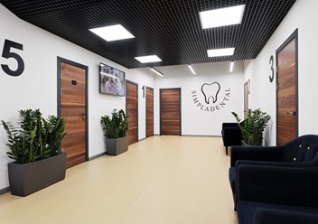 Фото компании ООО Simpladental 1