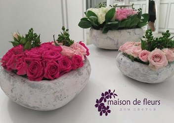 Фото компании  «Maison de fleurs - Дом цветов» 3