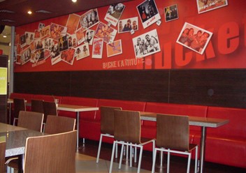 Фото компании  KFC 6