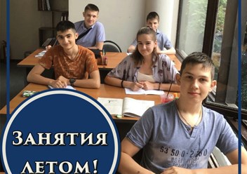 Фото компании  Просвещение 4