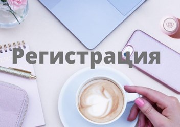 Фото компании ООО Орифлэйм 1