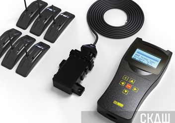 Комплект системы контроля давления и температуры в шинах СКДШ TPMS
