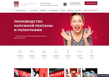 Каталог